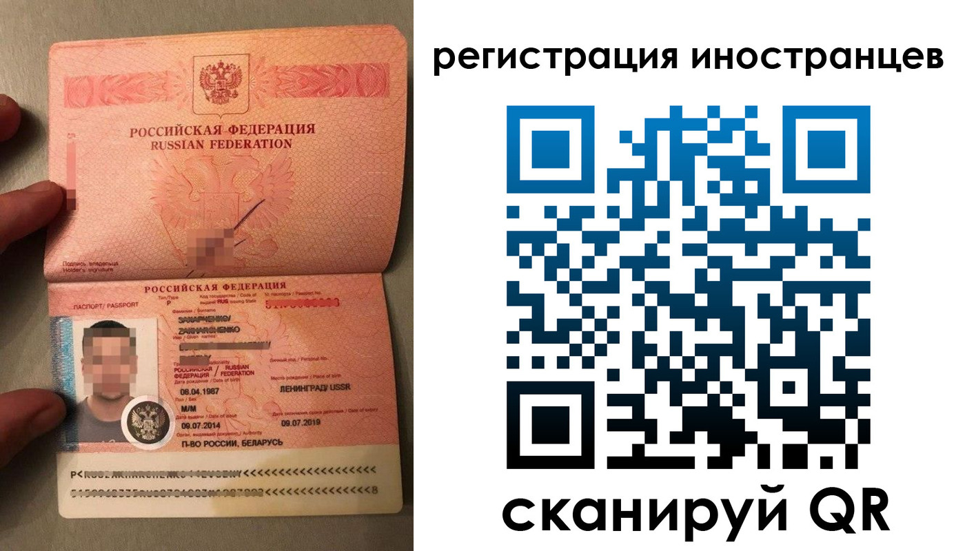 форма 3 в Краснозаводске