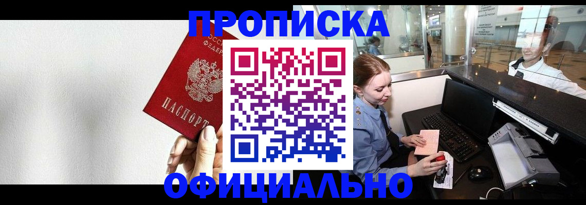 форма 3 в Краснозаводске